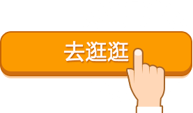 ��������(�й���)�ٷ���վ