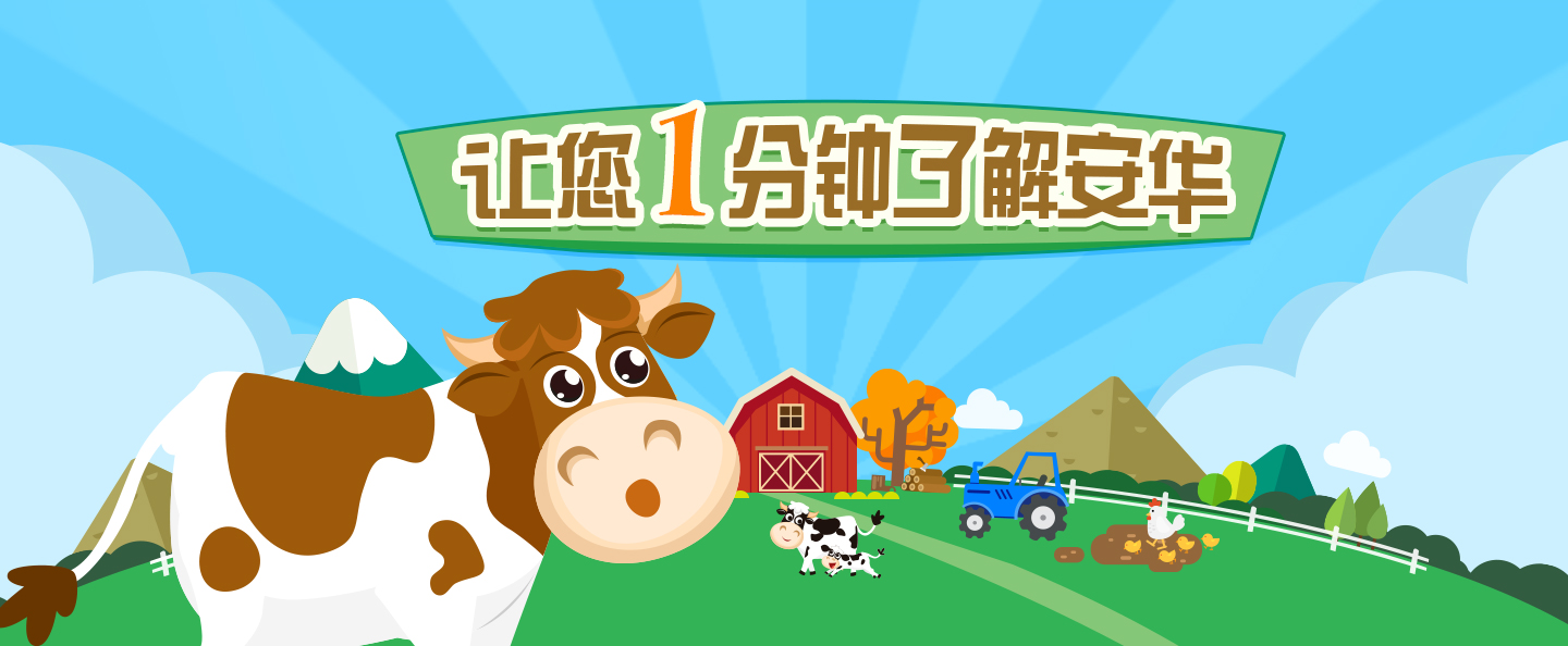 ��������(�й���)�ٷ���վ